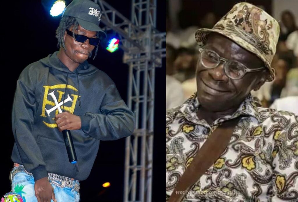 conii gangster eric mc