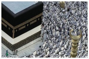 Le Hadj à La Mecque : 2.425 Pèlerins Togolais entament le Voyage Sacré !