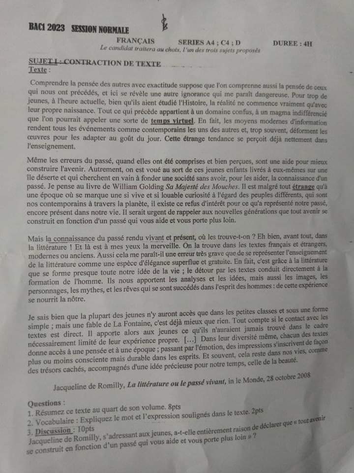 WhatsApp Image 2023 05 31 at 07.42.20