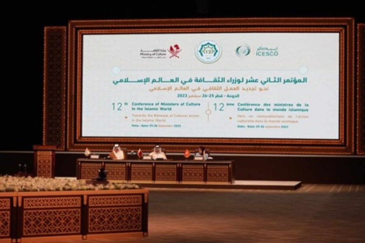 Culture : Le Togo représenté à la conférence annuelle de l'ICESCO à Doha