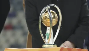 CHAN 2024 : Les informations à connaître sur le pays hôte