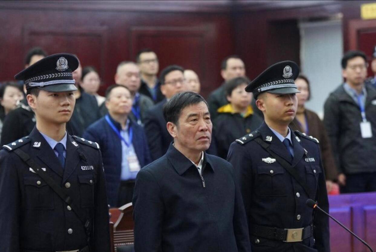 Chine : Un ex président de la fédération de football condamné à la prison à vie