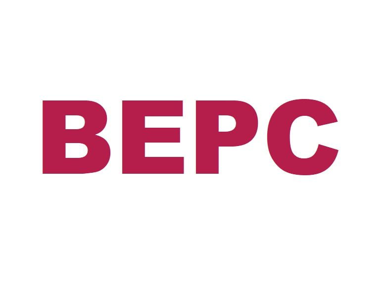 Togo/ BEPC 2024 : Les résultats déjà disponibles (OFFICIEL)