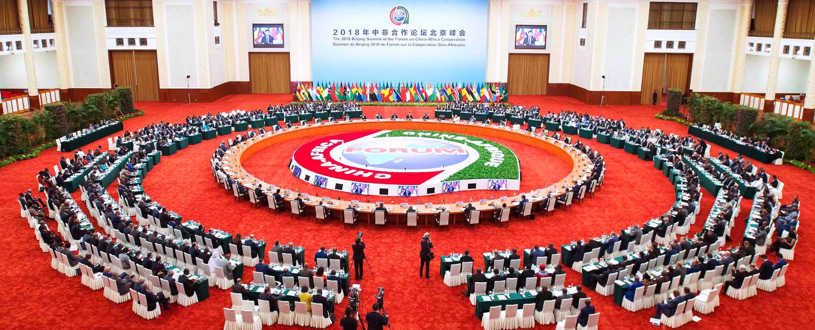 Forum Chine-Afrique : Ce pays africain décline l'invitation et dévoile ses raisons