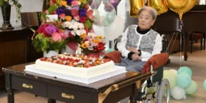 Tomiko Itooka