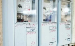 Togo/ Cash Power : La CEET explique pourquoi le kWh est en baisse