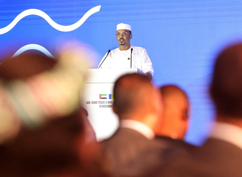 Forum sur le commerce et linvestissement au Tchad