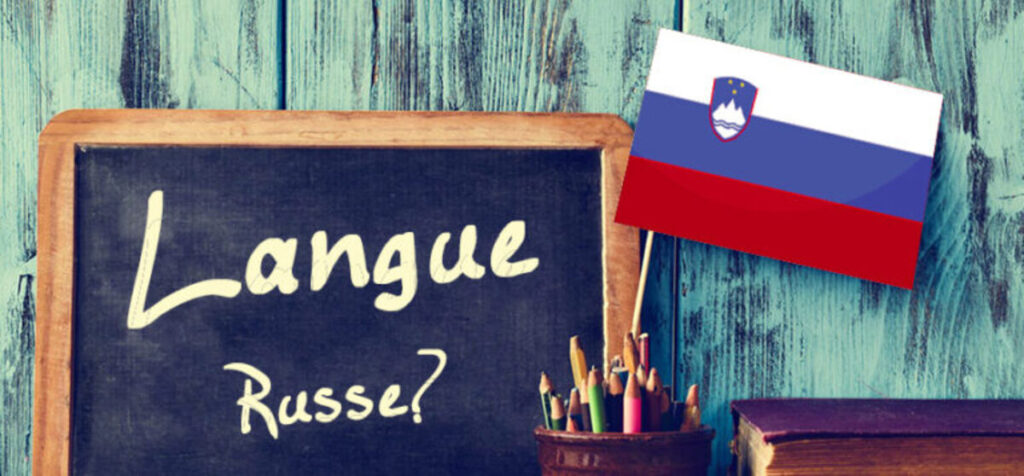 Togo : la langue russe bientôt enseignée à l'Université de Lomé