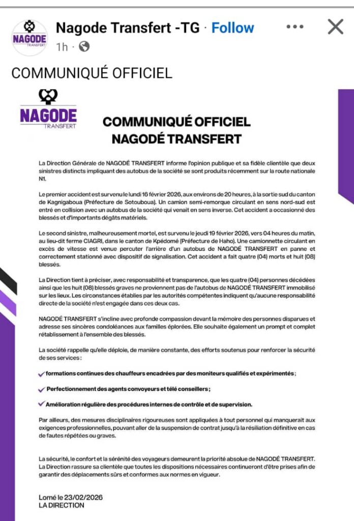 WhatsApp Image 2026 02 24 at 11.44.17 AM